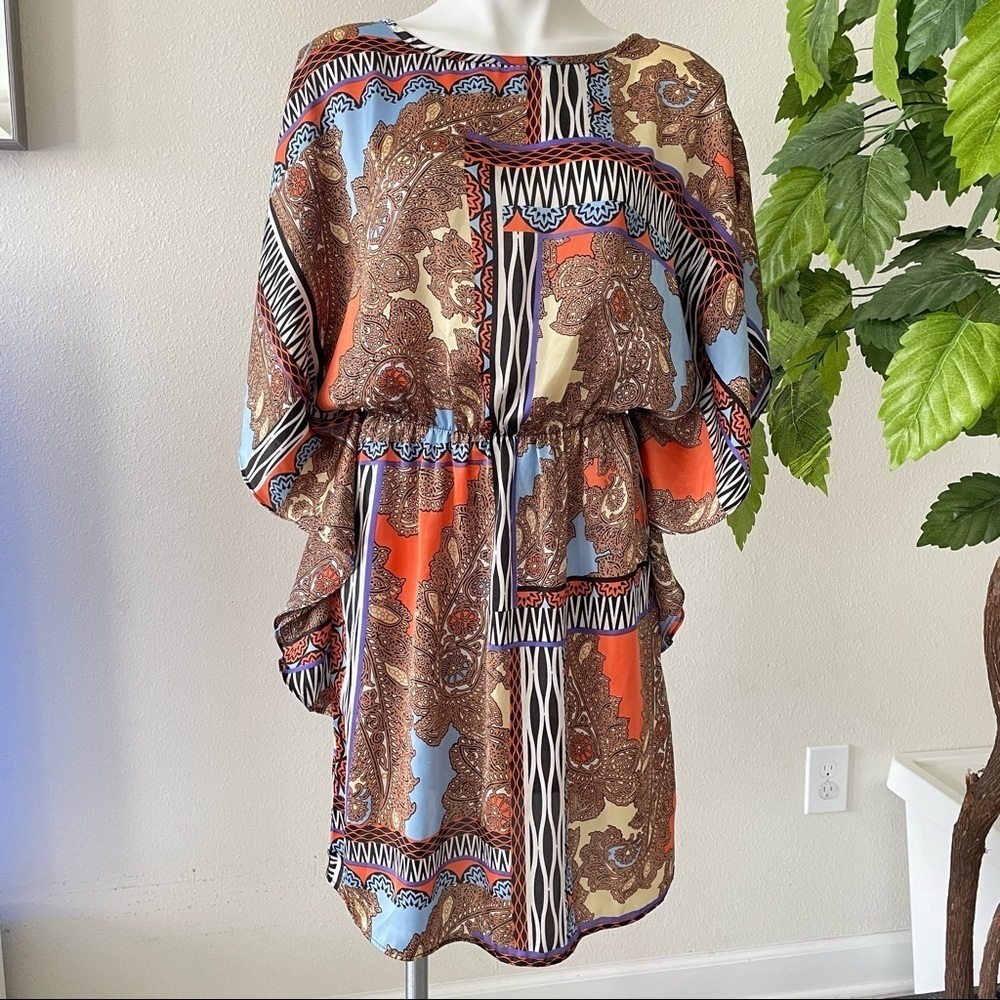 JBS Women’s Swim Coverup Size 10